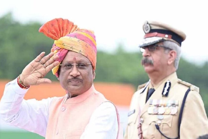 CG में स्वतंत्रता दिवस समारोह की तैयारियां अंतिम दौर में, सुरक्षा से लेकर व्यवस्थाओं तक जोर