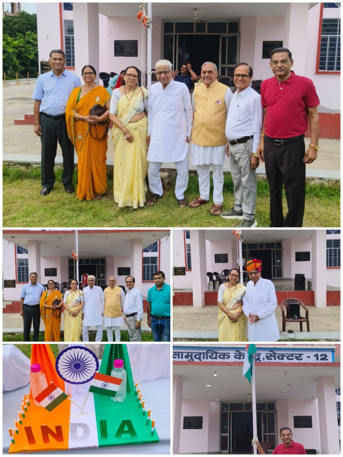 विकास समिति सेक्टर 12 मानसरोवर का ध्वजारोहण कार्यक्रम संपन्न: नई पीढ़ी को आजादी की विरासत सहेजने का आह्वान