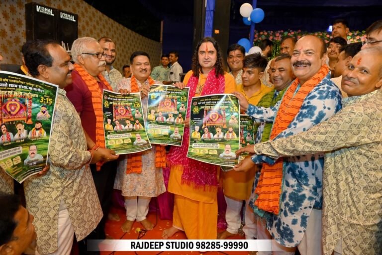 मानसरोवर में 6 सितंबर को सजेगा विशाल झूला महोत्सव व श्याम भजन संध्या, बालमुकुंदाचार्य जी महाराज ने किया पोस्टर विमोचन